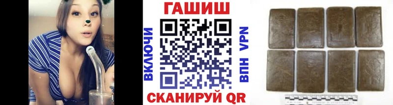 Что такое Армянск Каннабис  Амфетамин  МЕФ 