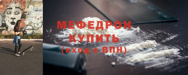 a pvp Аркадак