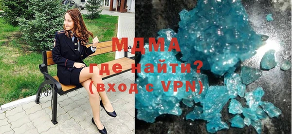 a pvp Аркадак