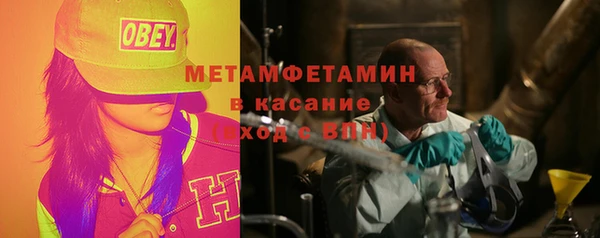 кокс Пересвет