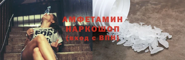 a pvp Аркадак