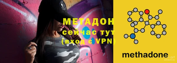 a pvp Аркадак