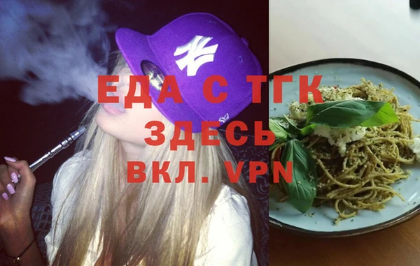 a pvp Аркадак