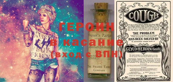 a pvp Аркадак