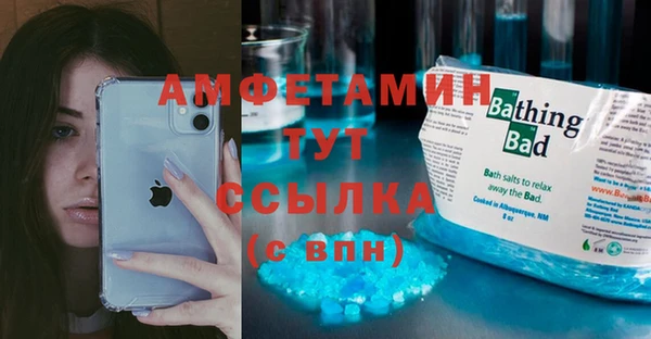 a pvp Аркадак