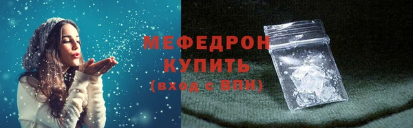 a pvp Аркадак